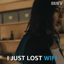 I Just Lost Wifi Justine GIF - I Just Lost Wifi Justine Gen V GIFs
