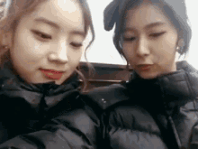 Twice Dahyun GIF