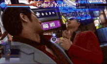 Galata GIF - Galata GIFs