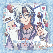 shohei de teru is holding a piece of cake on a fork in his hand