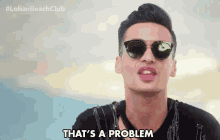 Thats A Problem Poker Face GIF - Thats A Problem Poker Face Serious Face GIFs