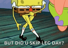 Legs Spongebob Squarepants GIF - Legs Spongebob Squarepants Patrick Star GIFs