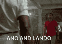 Ano And GIF