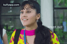 Happy.Gif GIF - Happy Reactions Taapsee Pannu GIFs