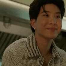 Ray Onlyfriends GIF - Ray Onlyfriends Khaotung GIFs