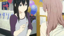 A Silent Voice Naoka Ueno GIF - A Silent Voice Naoka Ueno Anime GIFs