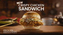 Swiss Chalet Crispy Chicken Sandwich GIF - Swiss Chalet Crispy Chicken Sandwich Chicken Sandwich GIFs