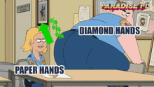 Paper Hands Diamond Hands GIF - Paper Hands Diamond Hands Eclipse GIFs