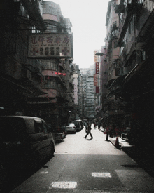 Street GIF