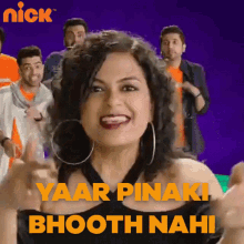 Yaar Pinaki Bhooth Nahi Warsha Easwar GIF - Yaar Pinaki Bhooth Nahi Warsha Easwar Nickelodeon India GIFs