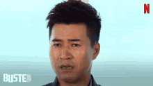 Busted Confused GIF - Busted Confused Look GIFs