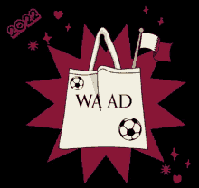 Waad Waaddesigns GIF - Waad Waaddesigns GIFs