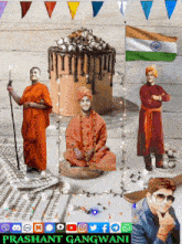 National Youth Day India Swami Vivekananda Jayanti GIF