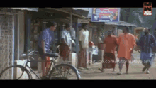 Mayavi Malayalam GIF - Mayavi Malayalam Malayalam Film GIFs