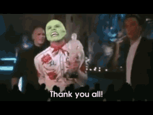 Thank You GIF - Thank You All Cinema Theater GIFs