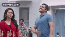 Love.Gif GIF - Love Looking At Him Cute Smiling Face GIFs