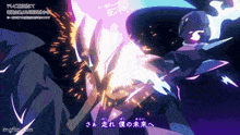 a screenshot of a video game with japanese writing