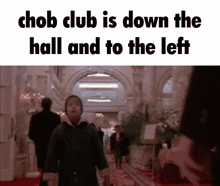Chob Club Chub GIF - Chob Club Chob Club GIFs