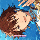 chiaki de hanni is written on the bottom of a picture