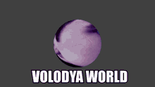 Volodya Volodyaworld GIF - Volodya Volodyaworld Worldvolody GIFs