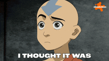 a cartoon character says i thought it was on a nickelodeon screen