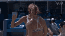 Lets Go Heather Bansley GIF - Lets Go Heather Bansley Brandie Wilkerson GIFs