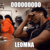 Leomna Ooo Leomna GIF - Leomna Ooo Leomna Leona GIFs