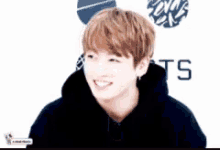 Jeongguk Smile Push GIF - Jeongguk Smile Push Get Out GIFs