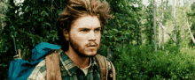 Into The Wild GIF - Into The Wild Emile Hirsch Christopher Mc Candless GIFs