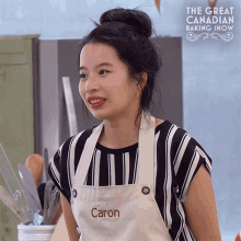 Cringe Caron GIF - Cringe Caron The Great Canadian Baking Show GIFs
