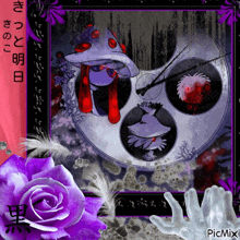 a picture of a mushroom and a purple rose with picmix written on the bottom right