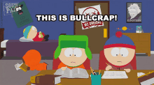 This Is Bullcrap Eric Cartman GIF - This Is Bullcrap Eric Cartman Kyle Broflovski GIFs