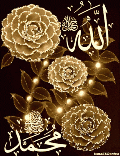 Download Allah Islamic Gif Free for Android - Allah Islamic Gif APK  Download - STEPrimo.com