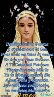 Oracion Bendita Virgen Maria GIF - Oracion Bendita Virgen Maria GIFs