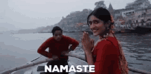 Namaste Larissa GIF - Namaste Larissa Hello GIFs