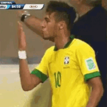 Brasil Neymar GIF - Brasil Neymar World Cup GIFs