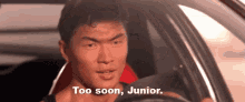 Pedal To The Medal GIF - Toosoon Junior Driving GIFs