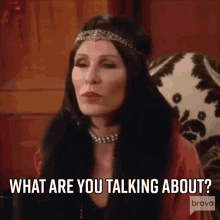 What Are You Talking About Carole Radziwill GIF - What Are You Talking About Carole Radziwill Real Housewives Of New York GIFs