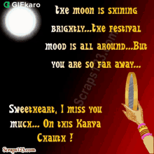 The Moon Is Shining Brightly Gifkaro GIF - The Moon Is Shining Brightly Gifkaro Sweetheart I Miss You So Much GIFs