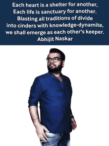Abhijit Naskar Inclusion GIF