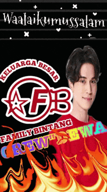 a man in a red shirt stands in front of a logo for family bintang