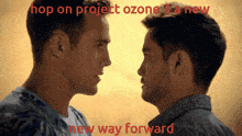 Hop On Project Ozone 3 GIF - Hop On Project Ozone 3 GIFs