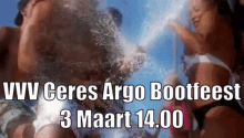Bootfeest Ceres GIF - Bootfeest Ceres Argo GIFs