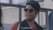 Games GIF - You Played Us Games Called Out GIFs