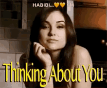 Thinking About You Habibi GIF - Thinking About You Habibi Blow Kiss GIFs