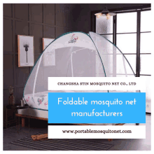 Foldable Mosquito Net Portable Mosquito Net Supplier GIF