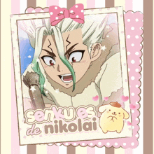 a picture of a cartoon character with the words " senku es de nikolai " on it
