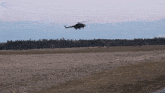 Mi-17 Wargame GIF - Mi-17 Wargame GIFs