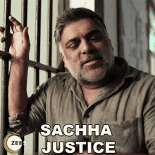 Sacha Justice Ram Kapoor GIF - Sacha Justice Ram Kapoor Abhay2 GIFs