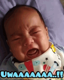 Thaqeef Al Haq Baby Crying GIF - Thaqeef Al Haq Baby Crying Baby Boy GIFs